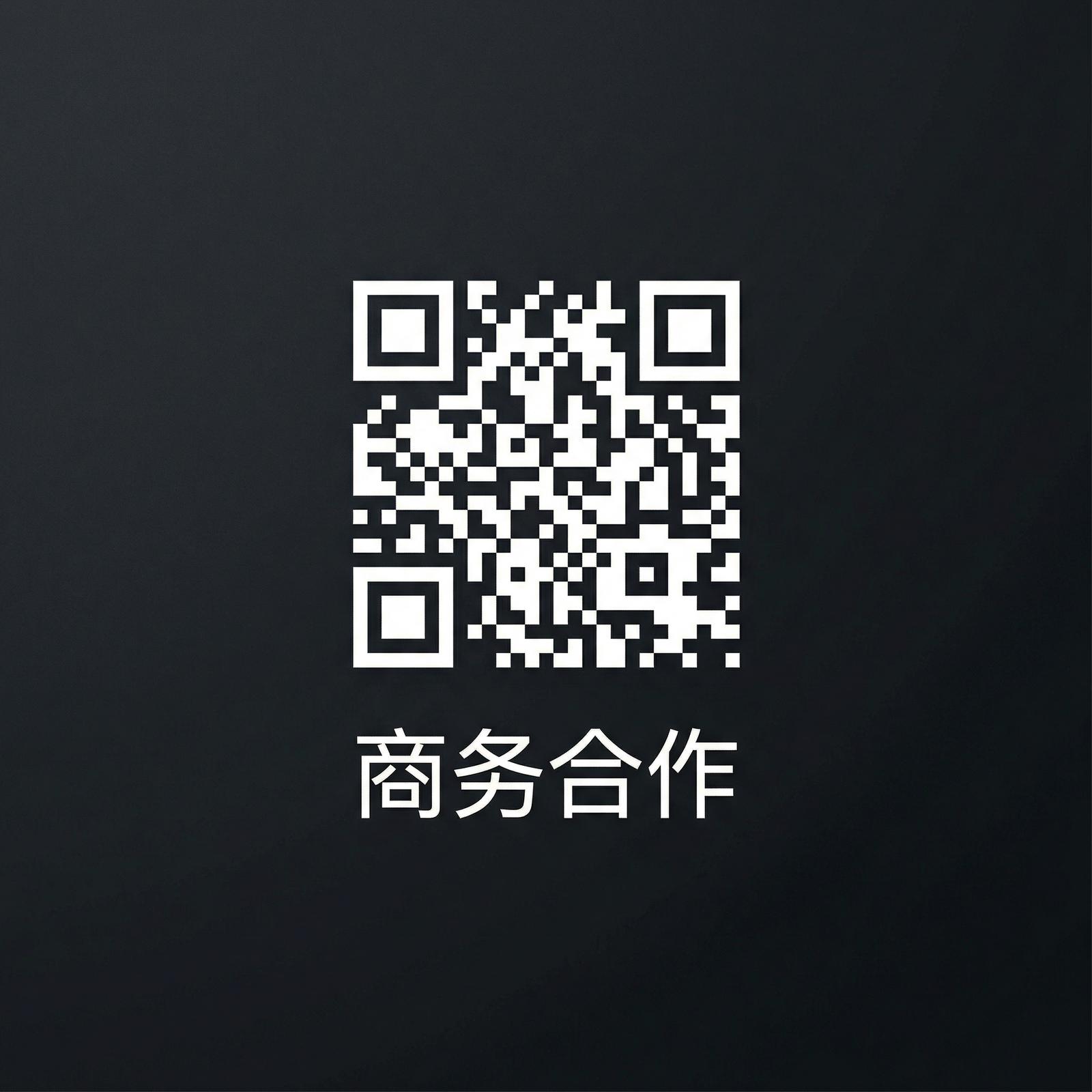 高清3D动漫商务二维码